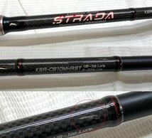 キラーヒート × デジーノ STRADA/ストラーダ レッドシリーズ KSR-C610MHRST ベイトロッド 釣り 釣具 ☆良品☆[61-0425-2E17]_画像6