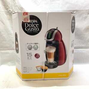 ☆未開封☆ NESCAFE Dolce Gusto ネスカフェ ドルチェ グスト ジェニオ2 プレニアム ワインレッド型番:MD9771-WR ☆未使用品☆[56-0419-N4]の画像1