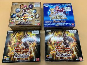 未開封 Battle Spirits バトルスピリッツ 究極の神醒 プレミアムディーバセレクション 等 4BOXセット バトスピ カード [412-0405-2O7]良品