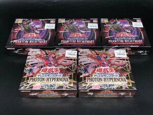 未開封 遊戯王 5BOXまとめ フォトン ハイパーノヴァ / PHANTOM NIGHTMARE ファントム ナイトメア +1ボーナスパック [39-0405-2E5]☆良品☆