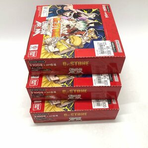 未開封 UNIONARENA Dr.STONE ドクターストーン ブースターパック 3BOX セット ユニオンアリーナ [411-0405-2N7]☆良品☆の画像5