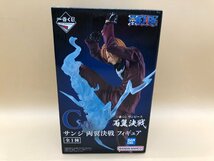 1円～ 未開封 一番くじ ワンピース 4点まとめ A賞 ゾロ 両翼決戦/B賞 キング 両翼決戦/C賞 サンジ 両翼決戦/D賞 ヤマト＆某 [30-2T2]_画像9