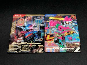 仮面ライダー ガンバレジェンズ 2枚まとめ GL04-040 LR パラレル 仮面ライダーエグゼイド / GL03-044 LR 仮面ライダービルド [47]良品