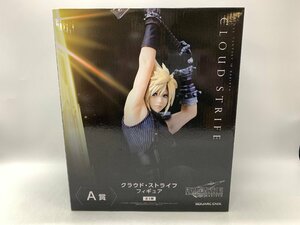 1円～ 未開封 ファイナルファンタジーVII リバース 一番くじ A賞 クラウド・ストライフ フィギュア FF7 ☆未使用☆ [32-0416-T4]