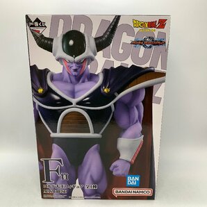 1円～ 未開封 一番くじ ドラゴンボールVSオムニバスグレイト F賞 コルド大王 フィギュア BANDAI ☆未使用品☆ [322-0416-2T7]の画像1