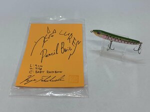 美品 KYO LURE Pencil Bait ペンシルベイト ハンドメイド ルアー 全長:約9cm 7.5g 釣り 釣具 フィッシング ☆良品☆[63-0419-E9]