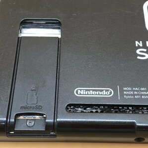 1円～ Nintendo Switch HAC-001 ニンテンドー スイッチ ゲーム機 【ジャンク・現状品】本体のみ 動作不良/不明/難有り等 [296-0419-T2]の画像2