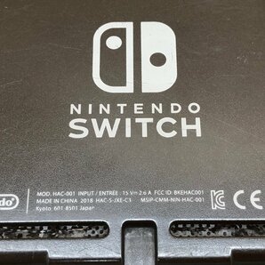 1円～ Nintendo Switch HAC-001 ニンテンドー スイッチ ゲーム機 【ジャンク・現状品】本体のみ 動作不良/不明/難有り等 [296-0419-T2]の画像3