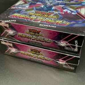 未開封 遊戯王 ラッシュデュエル 閃光のオブリビオン 2BOX シュリンク付き [39-0423-2E13]☆良品☆の画像3