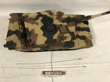 【ジャンク・現状品】動作未確認・未検品 東京マルイ M1A2 ABRAMS 砂漠迷彩仕様 1/24 ラジオコントロール バトルタンク[39-0317-K2]_画像7