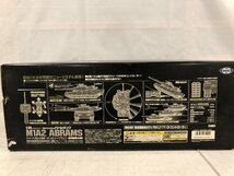 【ジャンク・現状品】動作未確認・未検品 東京マルイ M1A2 ABRAMS 砂漠迷彩仕様 1/24 ラジオコントロール バトルタンク[39-0317-K2]_画像10