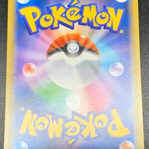 マリィ 068/060 SR s1H ポケモンカードゲーム ソード＆シールド ポケカ [46-0419-7O7]☆良品☆の画像7