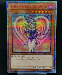 遊戯王 20TH-JPC55 ブラック・マジシャン・ガール 20thシークレットレア レジェンドコレクション ブラマジガール [39-0430-7E6]☆良品☆