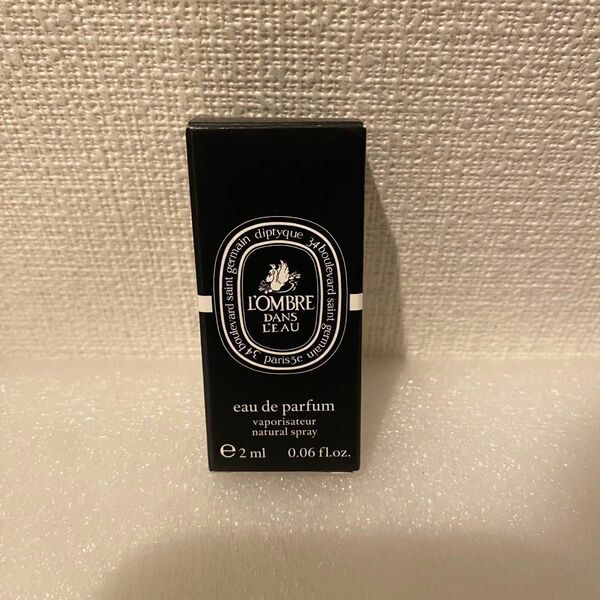 ディップティック　オードパルファン　ダンブルダンロー　2ml diptyque