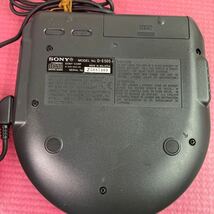 SONY CDウォークマン D-E505 動作品_画像4