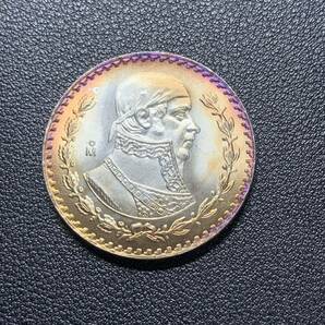 銀貨 古銭 メキシコ 1967年 ホセ・モレロス メキシコ独立戦争 記念幣 コイン 硬貨 貿易銀の画像1