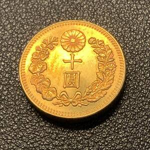 金貨　硬貨　日本　古銭　新十円硬貸　明治三十一年　十圓　十円　貨幣　コレクション　竜　菊