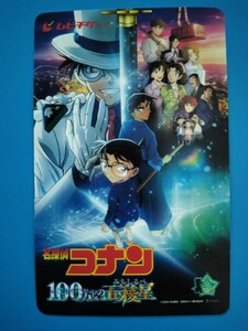  Detective Conan 100 ten thousand dollar used .mbichike