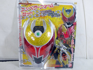 新品　仮面ライダーキバ エンペラーフォームセット　未開封