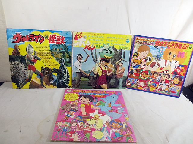 2025年最新】Yahoo!オークション -ウルトラマン主題歌(レコード