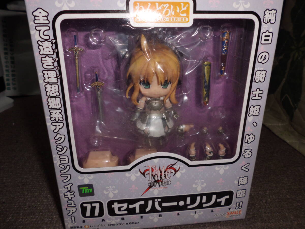 1/8 PVC製塗装済み完成品 セイバー・リリィ [Fate/unlimited
