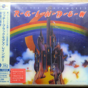 RITCHIE BLACKMORE'S RAINBOW リッチー・ブラックモアズ・レインボー ／ 銀嶺の覇者 2018年 国内盤 MQA-CD×UHQCD 2014年DSDマスター音源の画像1