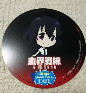 血界戦線 チェイン プリンセスカフェ コースター