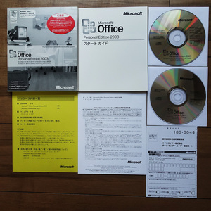 Microsoft Office Personal Edition 2003 Word/Excel/Outlook