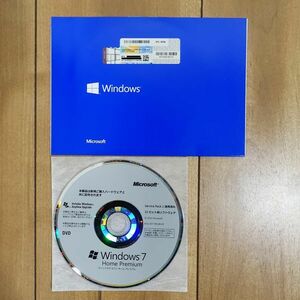 Microsoft Windows 7 Home Premium x86 SP1適用済み プロダクトキー付き