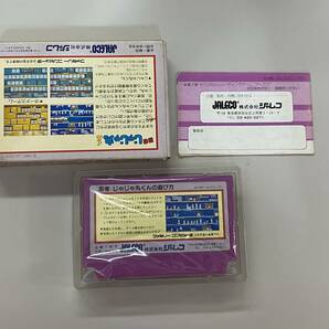 FC 良好 忍者じゃじゃ丸くん 箱説付き 珍品 レア ファミコン の画像2