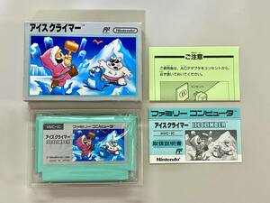 FC 新品？　美品　アイスクライマー　箱説付き　FF版　珍品　レア　ファミコン