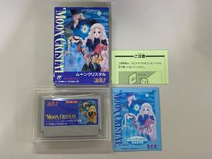 FC Beauty Moon Crystal Box Theory с курьезами Rare Famicom