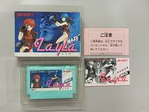 FC 美品　レイラ 箱説付き　珍品　レア　ファミコン　綺麗_画像1