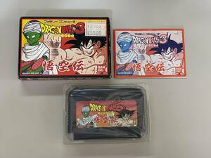 FC 美品　ドラゴンボール3 大魔王復活　箱説付き　珍品　レア　ファミコン ドラゴンボール