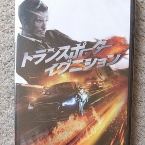 DVD 洋画DVD　トランスポーターイグニッション