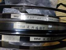 16mm 映画ロベルト・ロッセリーニ監督 アンナ・マニヤーニ主演「無防備都市」16ミリフィルム_画像4