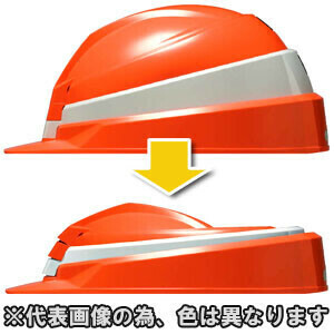 防災用折り畳みヘルメット IZANO MET (ホワイト) 国家検定品 AA13-W KP