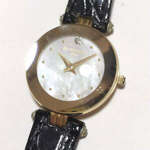 【1円】 時計 BARBERA バーベラ QUARTZ クォーツ シェル文字盤 ストーン 2針 ラウンド 腕時計 ウォッチ ジャンク品扱い