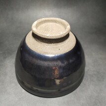  曜変天目 天目茶碗 湯呑 天目湯呑 茶器_画像3