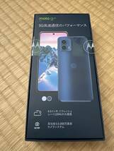 新品未開封 moto g53j 5g SIMフリー MOTOROLA モトローラ　インクブラック 8GB/128GB 未使用_画像2