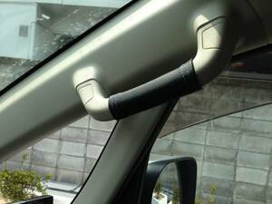 * Pajero * Delica D5 grip cover leather cloth *