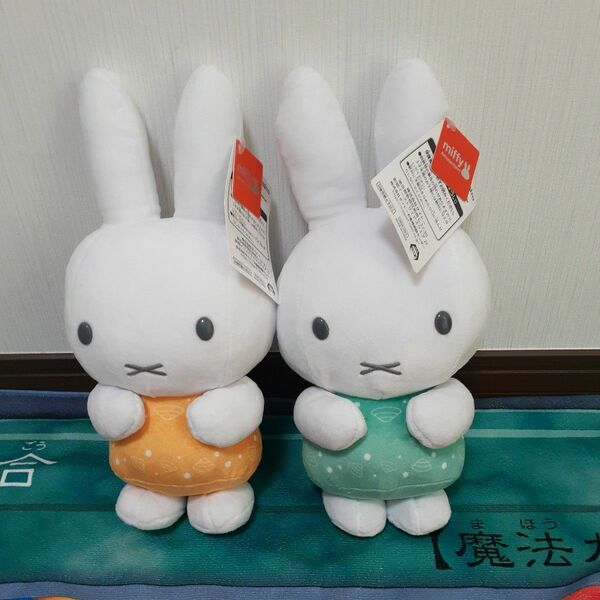 ミッフィー　miffy　SLサイズぬいぐるみ　2022　summer