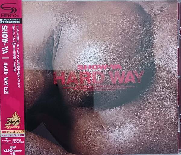 HARD WAY＋2/SHOW-YA