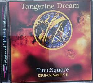 TimeSquare/Tangerine Dream