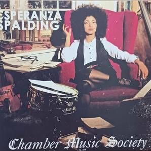 CHAMBER MUSIC SOCIETY/ESPERANZA SPALDING