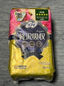 生理用品 ナプキン　36個入り　