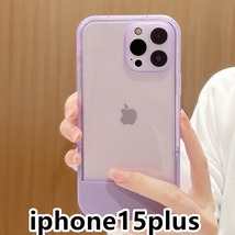 iphone15plusケース カーバー TPU 可愛い　スタンド付き　紫　軽量 ケース 耐衝撃 661_画像1