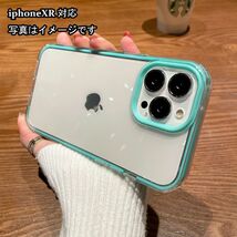 iphoneXRケース カーバー TPU 可愛い　お洒落　韓国　ブルー　軽量 ケース 耐衝撃 高品質354_画像1