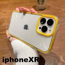 iphoneXRケース カーバー TPU 可愛い　お洒落　韓国　イエロー　軽量 ケース 耐衝撃742_画像1