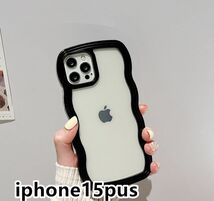 iphone15plusケース カーバー TPU 可愛い　波型　お洒落　軽量 ケース 耐衝撃高品質ブラック1_画像1